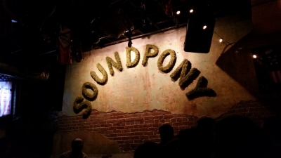 Soundpony (Photo: Dustin H/Yelp)