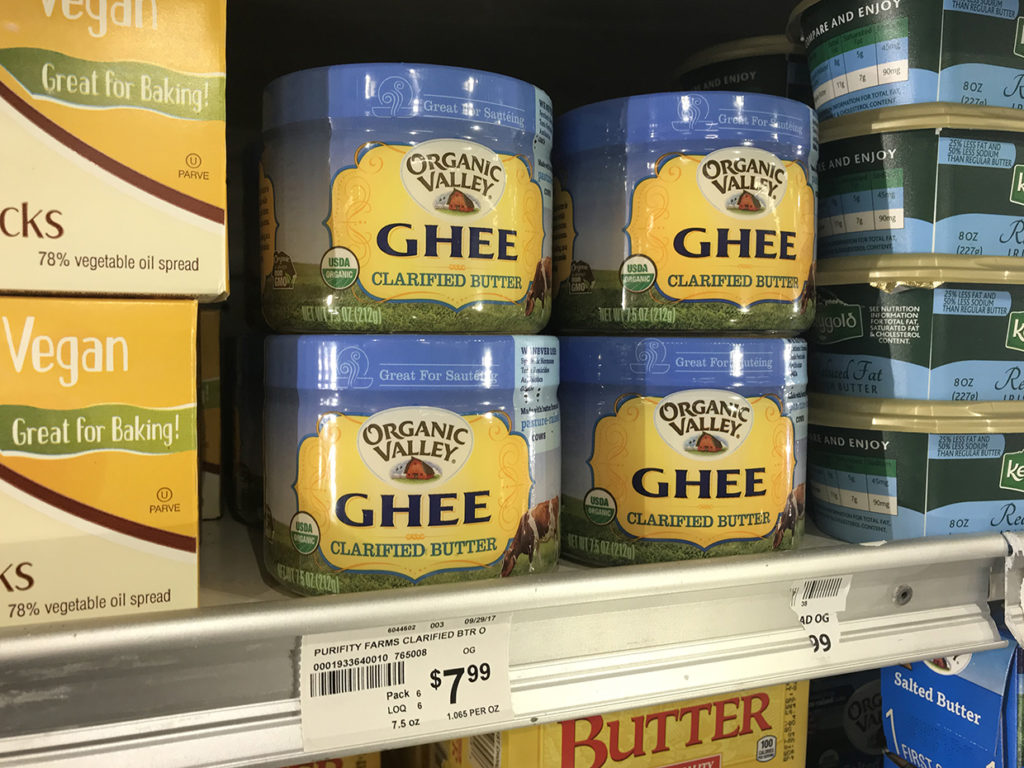 Ghee Clarified Butter at Reasor's in Tulsa